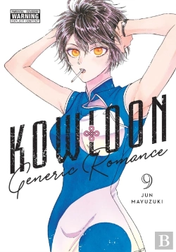 Bertrand.pt - Kowloon Generic Romance, Vol. 9