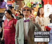 Kowloon