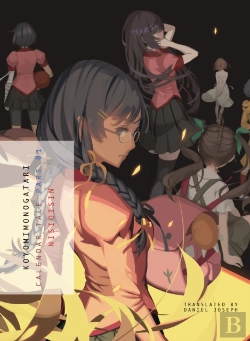 Bertrand.pt - Koyomimonogatari, Part 1