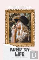 Kpop My Life