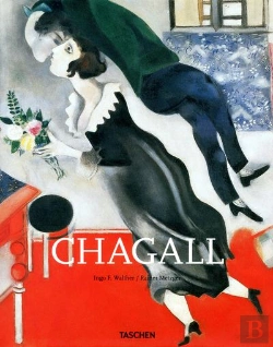 Bertrand.pt - Kr-25 Chagall
