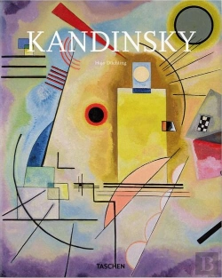 Bertrand.pt - Kr-25 Kandinsky