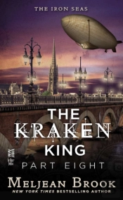 Kraken King Part Viii