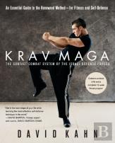 Krav Maga