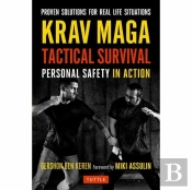 Krav Maga Tactical Survival
