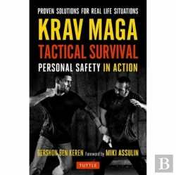 Bertrand.pt - Krav Maga Tactical Survival