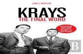 Krays: The Final Word