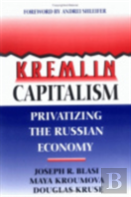 Kremlin Capitalism