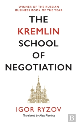 Bertrand.pt - Kremlin School Of Negotiation