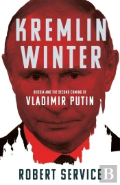 Kremlin Winter