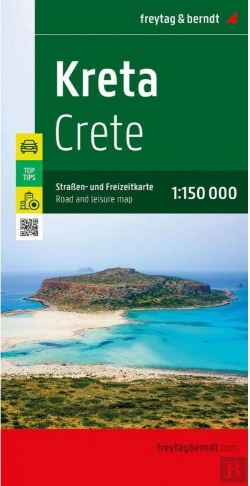 Bertrand.pt - Kreta / Crete