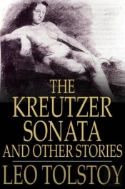 Kreutzer Sonata