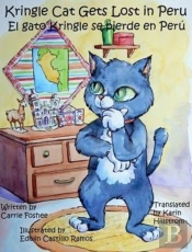 Kringle Cat Gets Lost In Peru