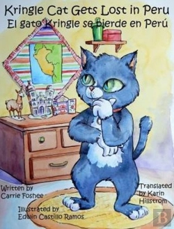 Bertrand.pt - Kringle Cat Gets Lost In Peru