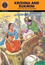 Krishna And Rukmini