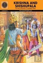 Krishna And Shishupala