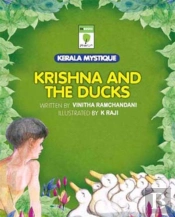 Krishna And The Ducks