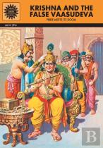 Krishna And The False Vaasudeva