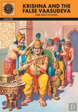 Bertrand.pt - Krishna And The False Vaasudeva