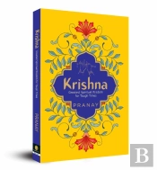 Krishna