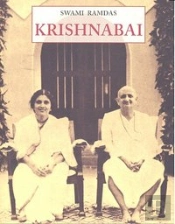 Krishnabai