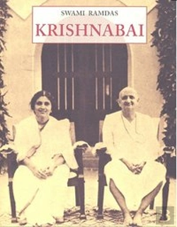 Bertrand.pt - Krishnabai