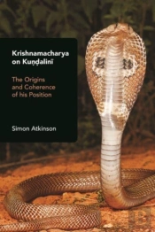 Krishnamacharya On Kundalini