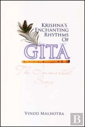 Krishna'S Enchanting Rhythms Of Gita