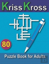 Kriss Kross Puzzle Book For Adults