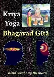 Kriya Yoga  Bhagavad Gita