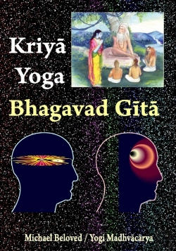 Bertrand.pt - Kriya Yoga  Bhagavad Gita