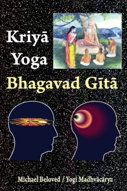 Bertrand.pt - Kriya Yoga Bhagavad Gita
