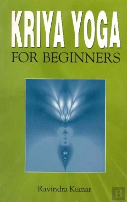 Bertrand.pt - Kriya Yoga For Beginners