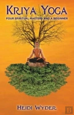Bertrand.pt - Kriya Yoga