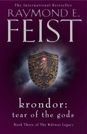 Krondor: Tear Of The Gods