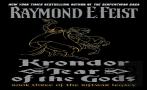 Krondor: Tear Of The Gods