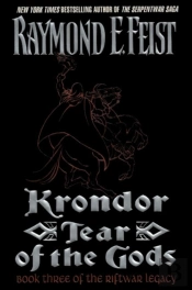 Krondor: Tear Of The Gods