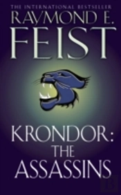Krondor: The Assassins