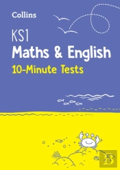 Ks1 Maths And English 10 Minute Tests