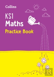 Ks1 Maths Practice Book