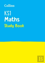 Ks1 Maths Study Book