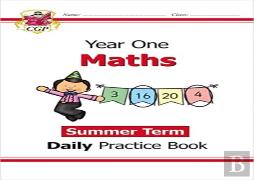 Ks1 Maths Year 1 Daily Practice Book: Summer Term