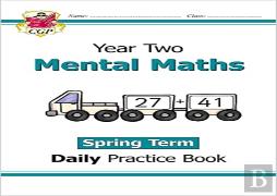 Ks1 Mental Maths Year 2 Daily Practice Book: Spring Term