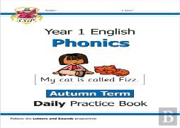 Ks1 Phonics Year 1 Daily Practice Book: Autumn Term