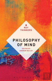 Kth Philosophy Of Mind The Key Thin