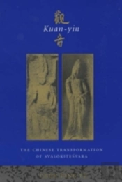Kuan-Yin