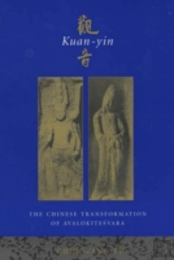 Bertrand.pt - Kuan-Yin