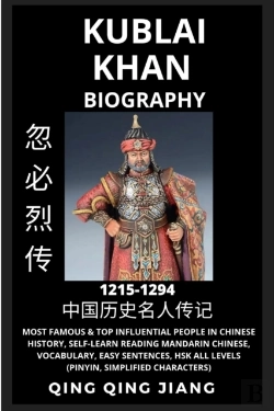 Bertrand.pt - Kublai Khan Biography