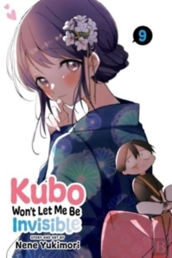 Bertrand.pt - Kubo Won'T Let Me Be Invisible, Vol. 9