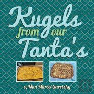 Kugels From Our Tanta'S
